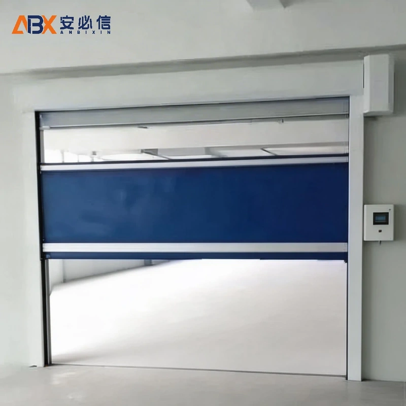 呼和浩特高速门